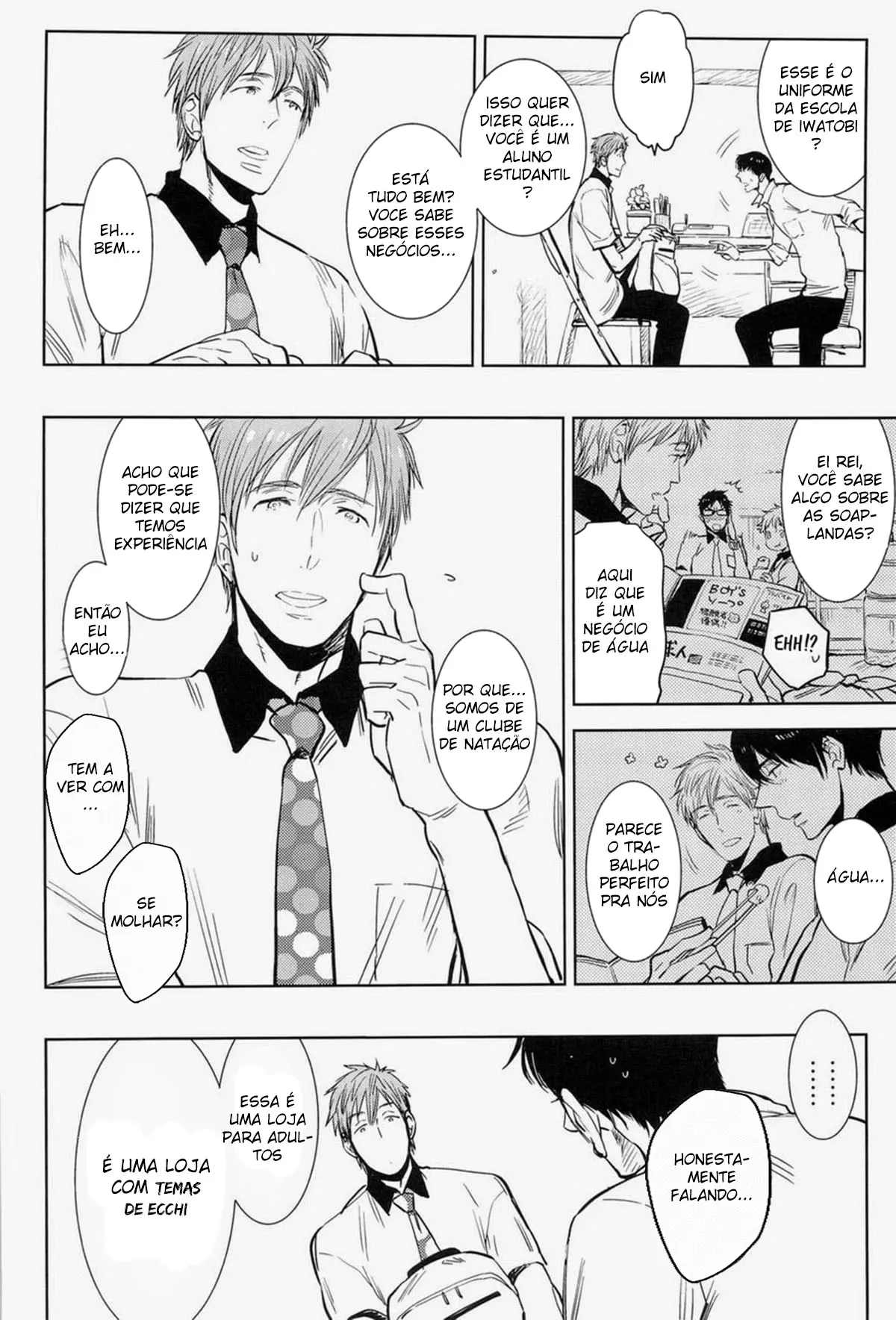 Por Favor!! Maco-chan Hentai – Página 6 Por Favor!! Maco-chan Hentai – Página 6