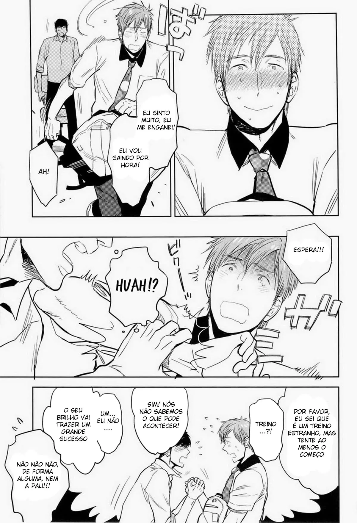 Por Favor!! Maco-chan Hentai – Página 7 Por Favor!! Maco-chan Hentai – Página 7