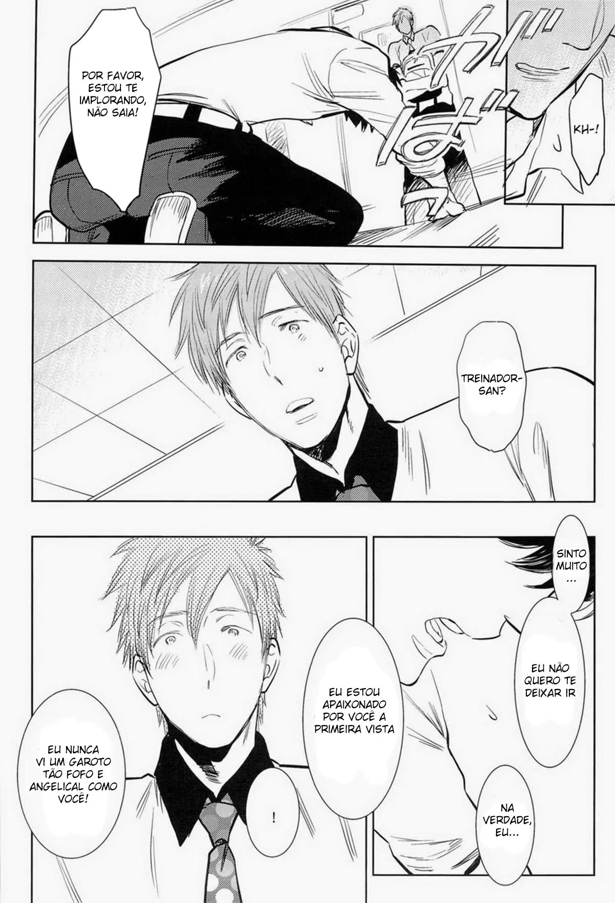 Por Favor!! Maco-chan Hentai – Página 8 Por Favor!! Maco-chan Hentai – Página 8