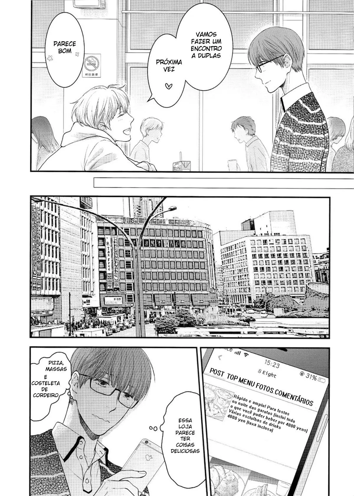 Por favor me beije mais uma vez Hentai – Página 9 Por favor me beije mais uma vez Hentai – Página 9