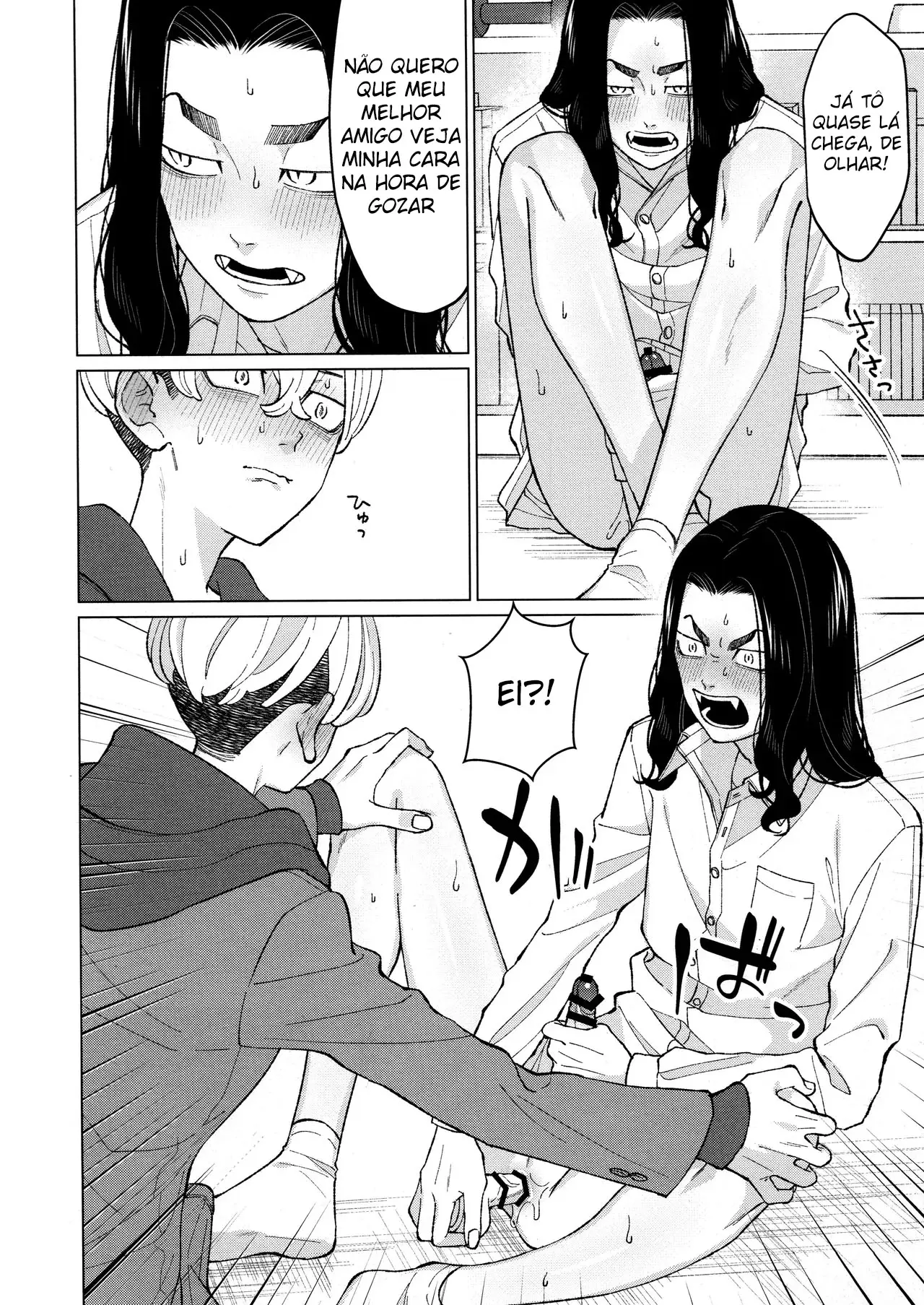 Por Favor, Me Use Como um Dildo!! Hentai – Página 15