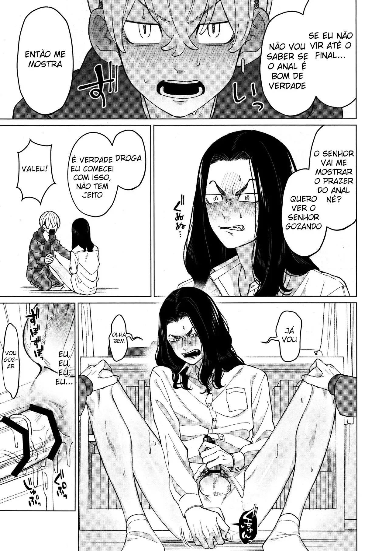 Por Favor, Me Use Como um Dildo!! Hentai – Página 16