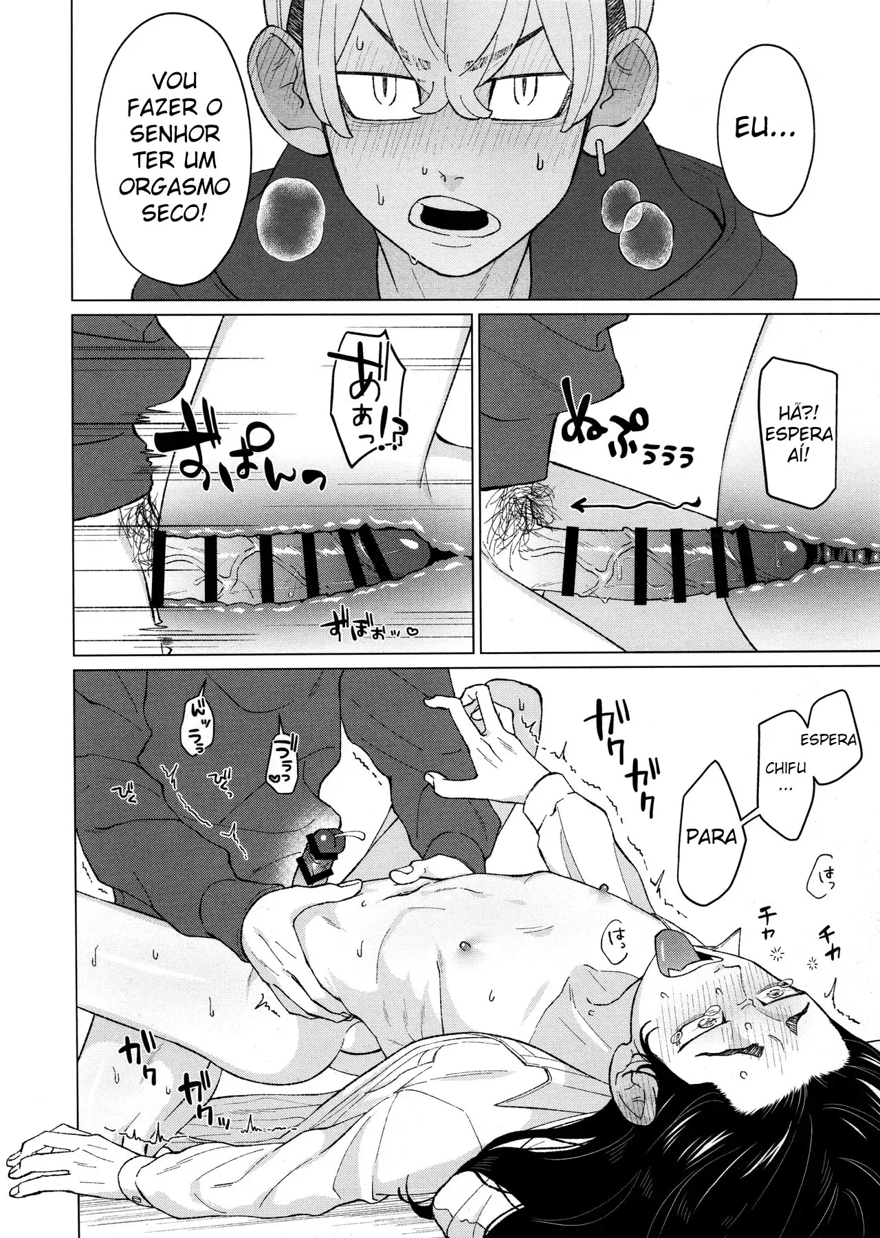 Por Favor, Me Use Como um Dildo!! Hentai – Página 33