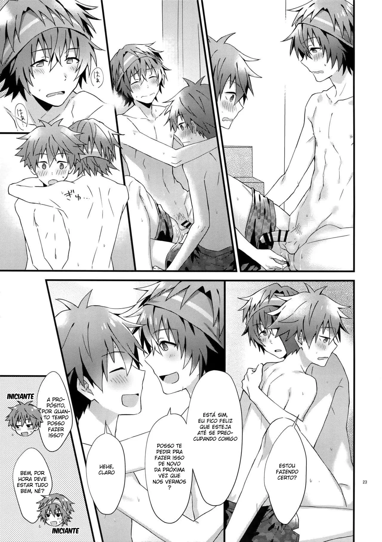 Por favor, seja meu primeiro! Hentai – Página 22 Por favor, seja meu primeiro! Hentai – Página 22