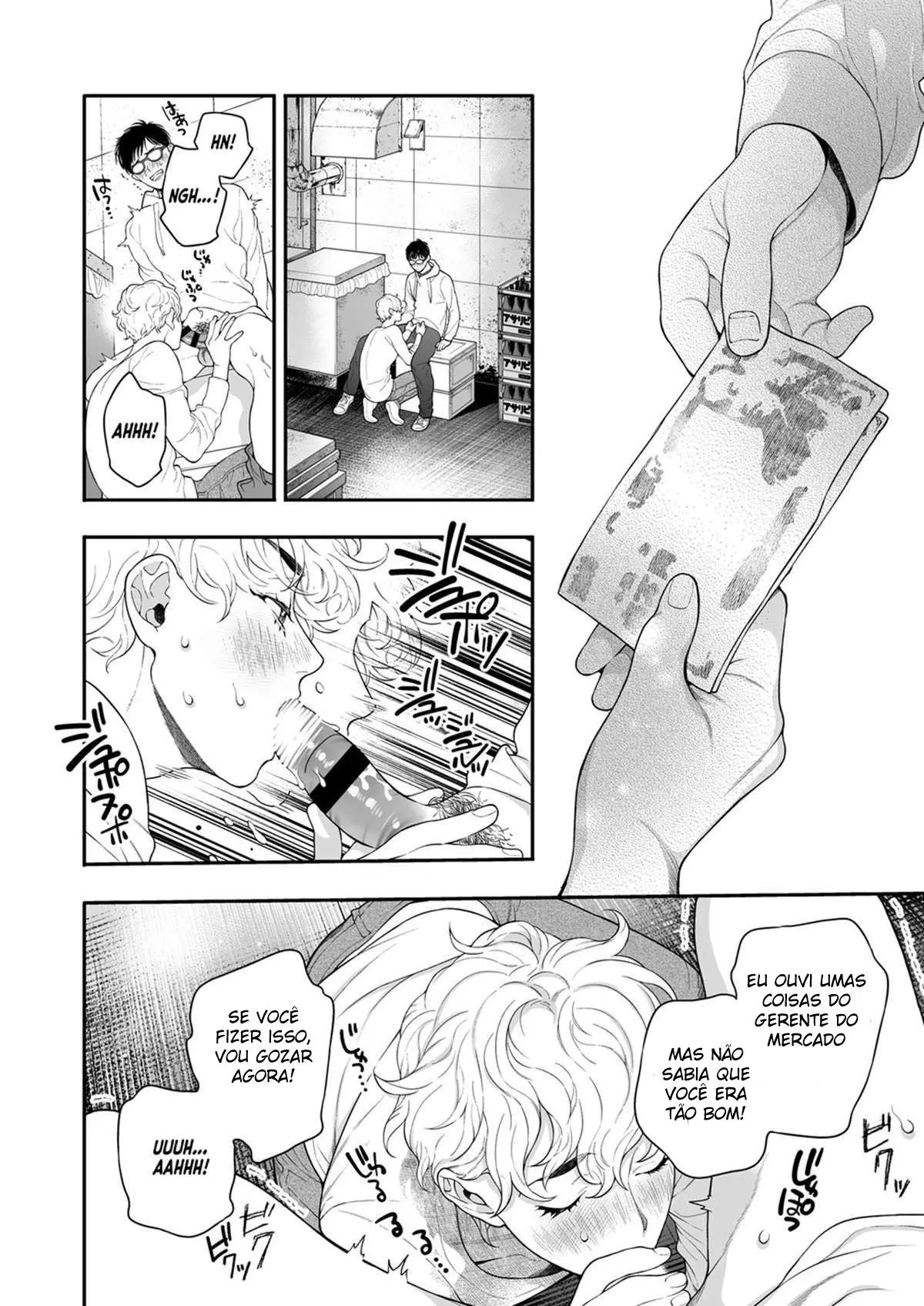 Por quanto você me compraria? Hentai – Página 13