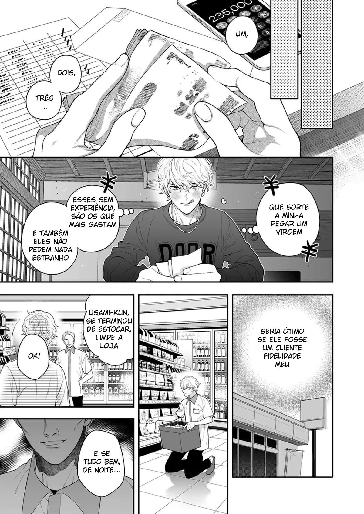 Por quanto você me compraria? Hentai – Página 16