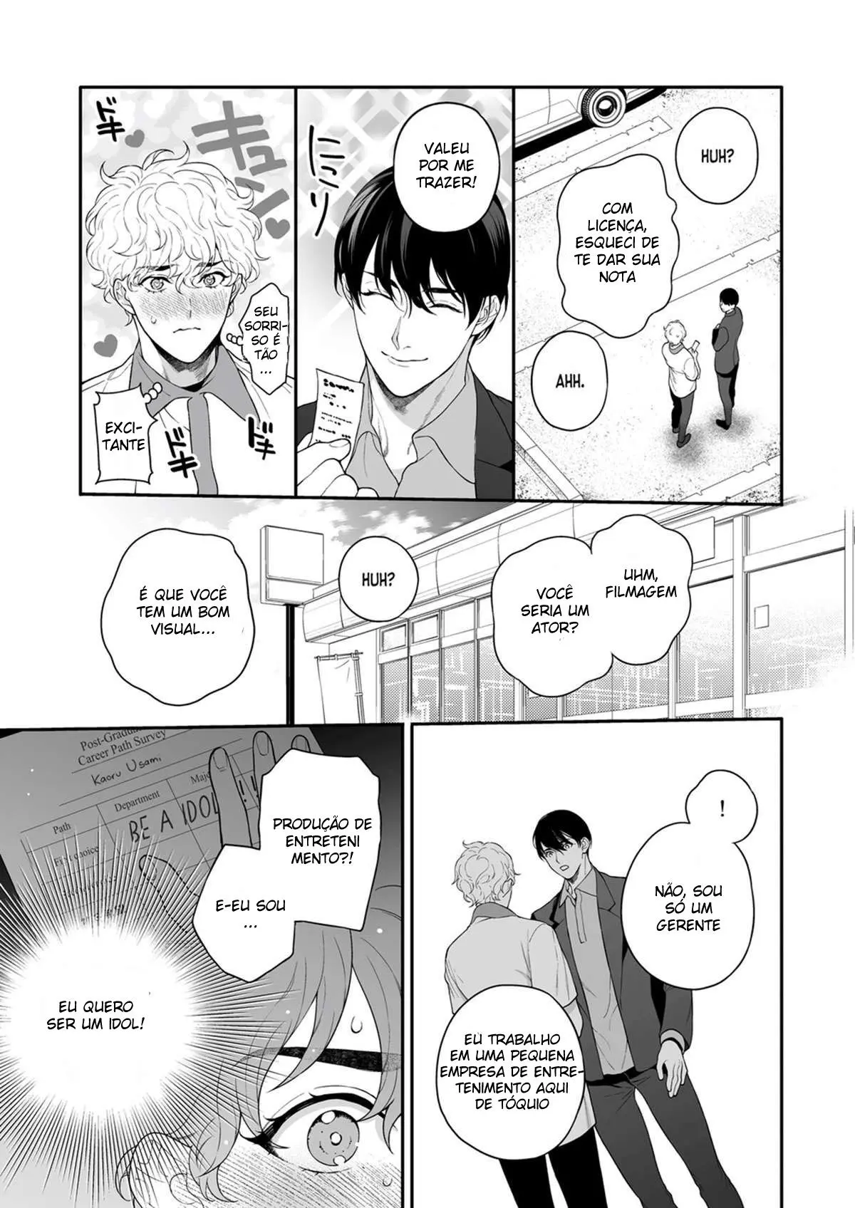 Por quanto você me compraria? Hentai – Página 22