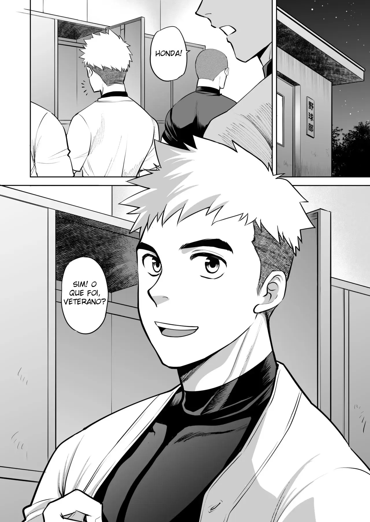 Por Que Você Está Usando A Minha Cueca Para Se Masturbar?! Hentai – Página 3 Por Que Você Está Usando A Minha Cueca Para Se Masturbar?! Hentai – Página 3