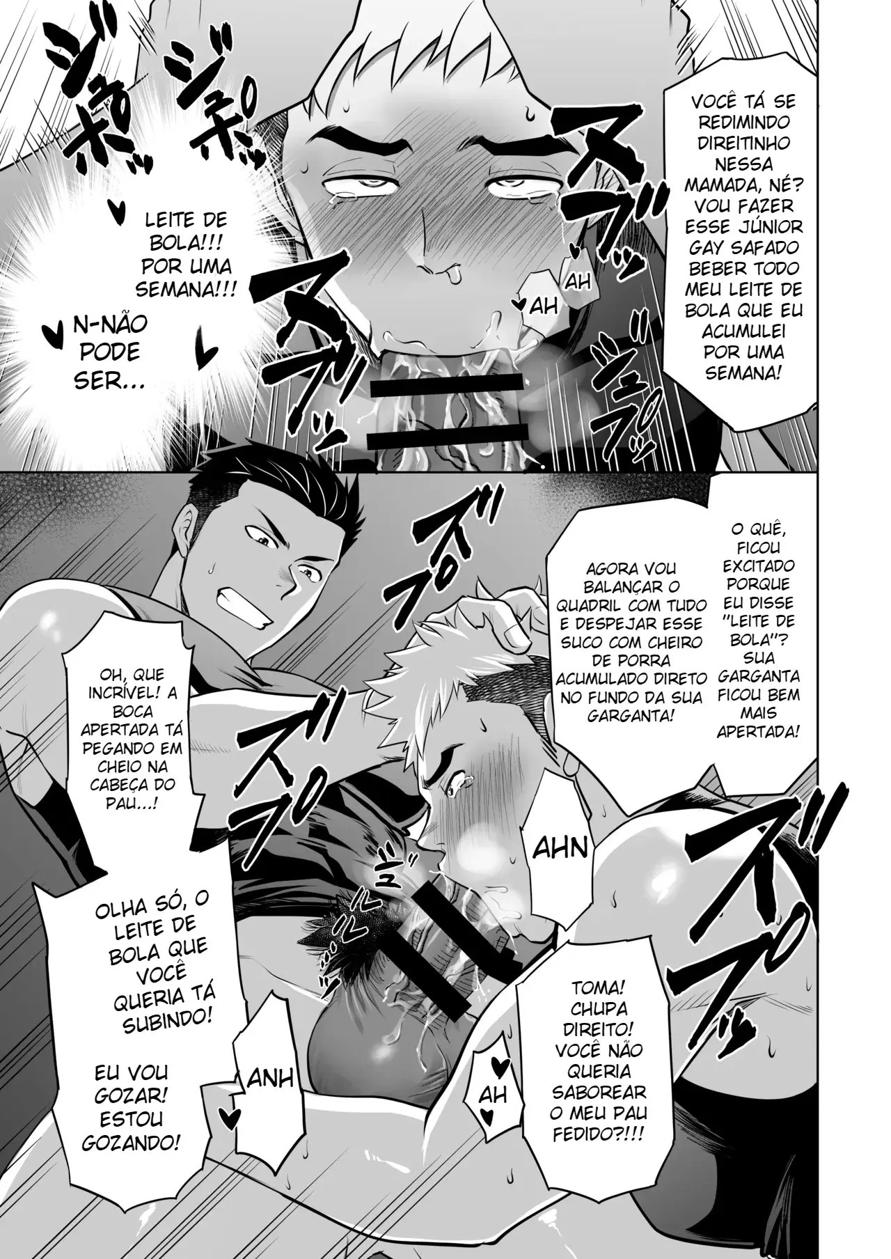 Por Que Você Está Usando A Minha Cueca Para Se Masturbar?! Hentai – Página 30 Por Que Você Está Usando A Minha Cueca Para Se Masturbar?! Hentai – Página 30