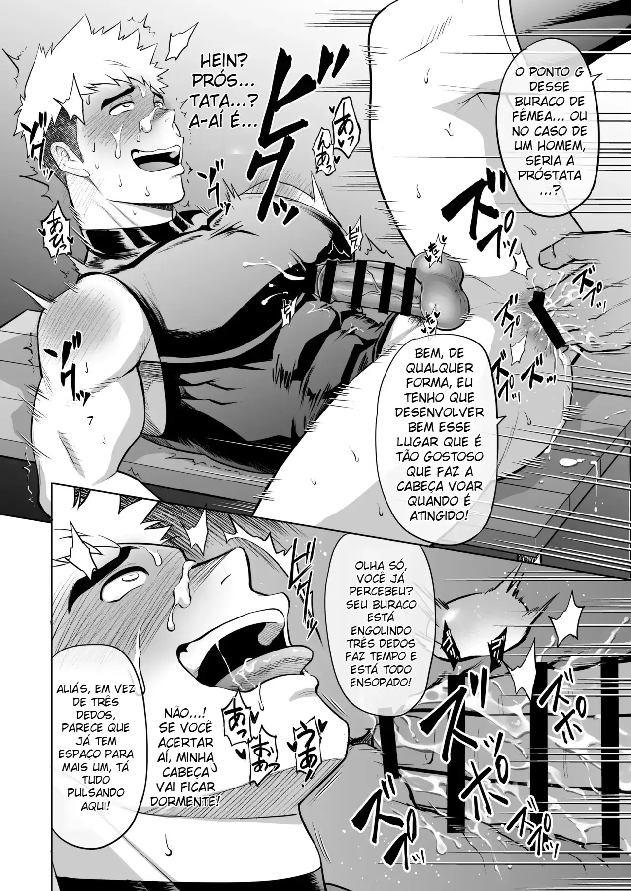 Por Que Você Está Usando A Minha Cueca Para Se Masturbar?! Hentai – Página 39 Por Que Você Está Usando A Minha Cueca Para Se Masturbar?! Hentai – Página 39