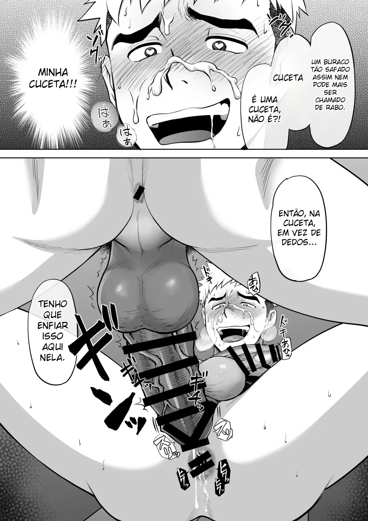 Por Que Você Está Usando A Minha Cueca Para Se Masturbar?! Hentai – Página 40 Por Que Você Está Usando A Minha Cueca Para Se Masturbar?! Hentai – Página 40