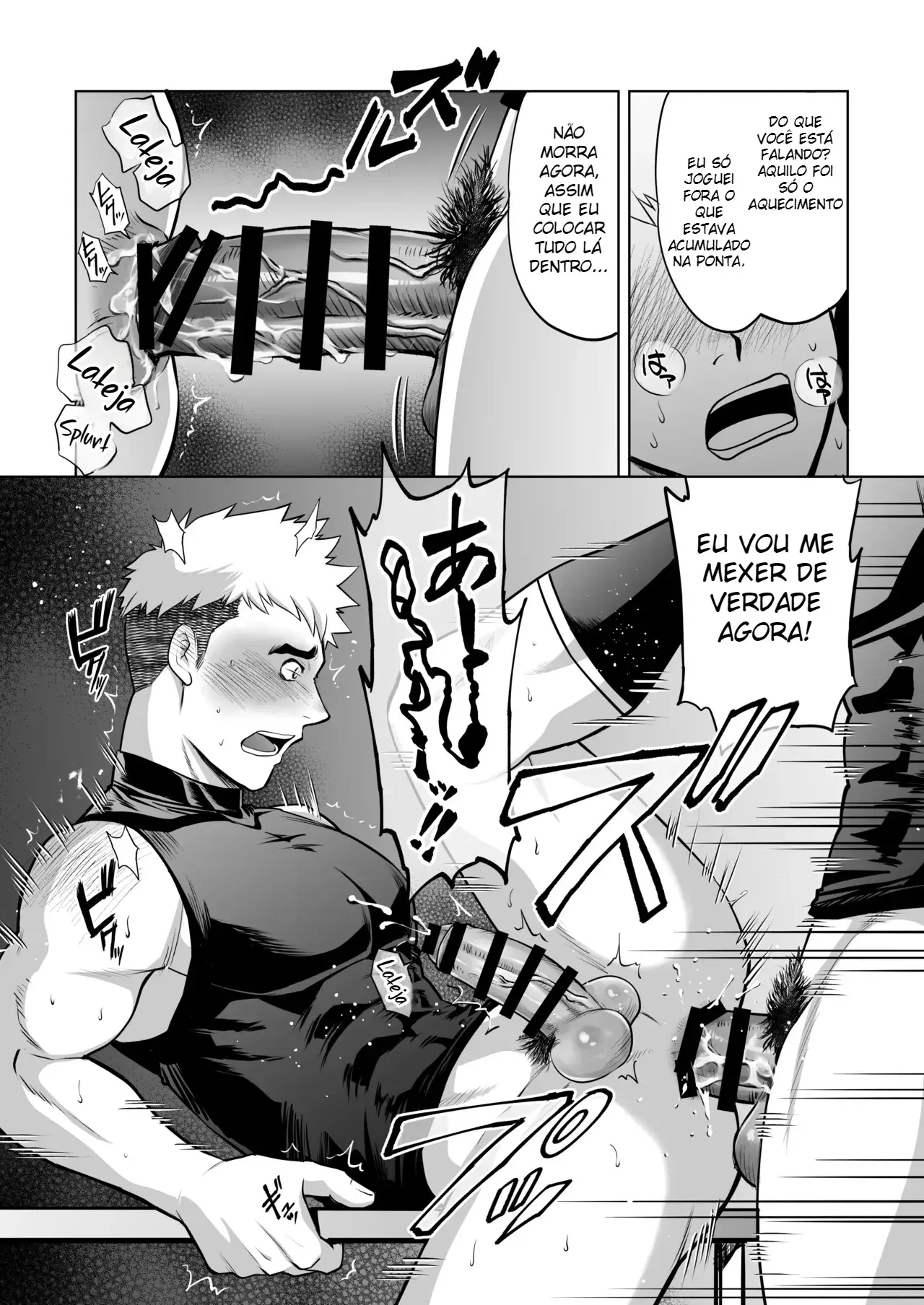 Por Que Você Está Usando A Minha Cueca Para Se Masturbar?! Hentai – Página 43 Por Que Você Está Usando A Minha Cueca Para Se Masturbar?! Hentai – Página 43