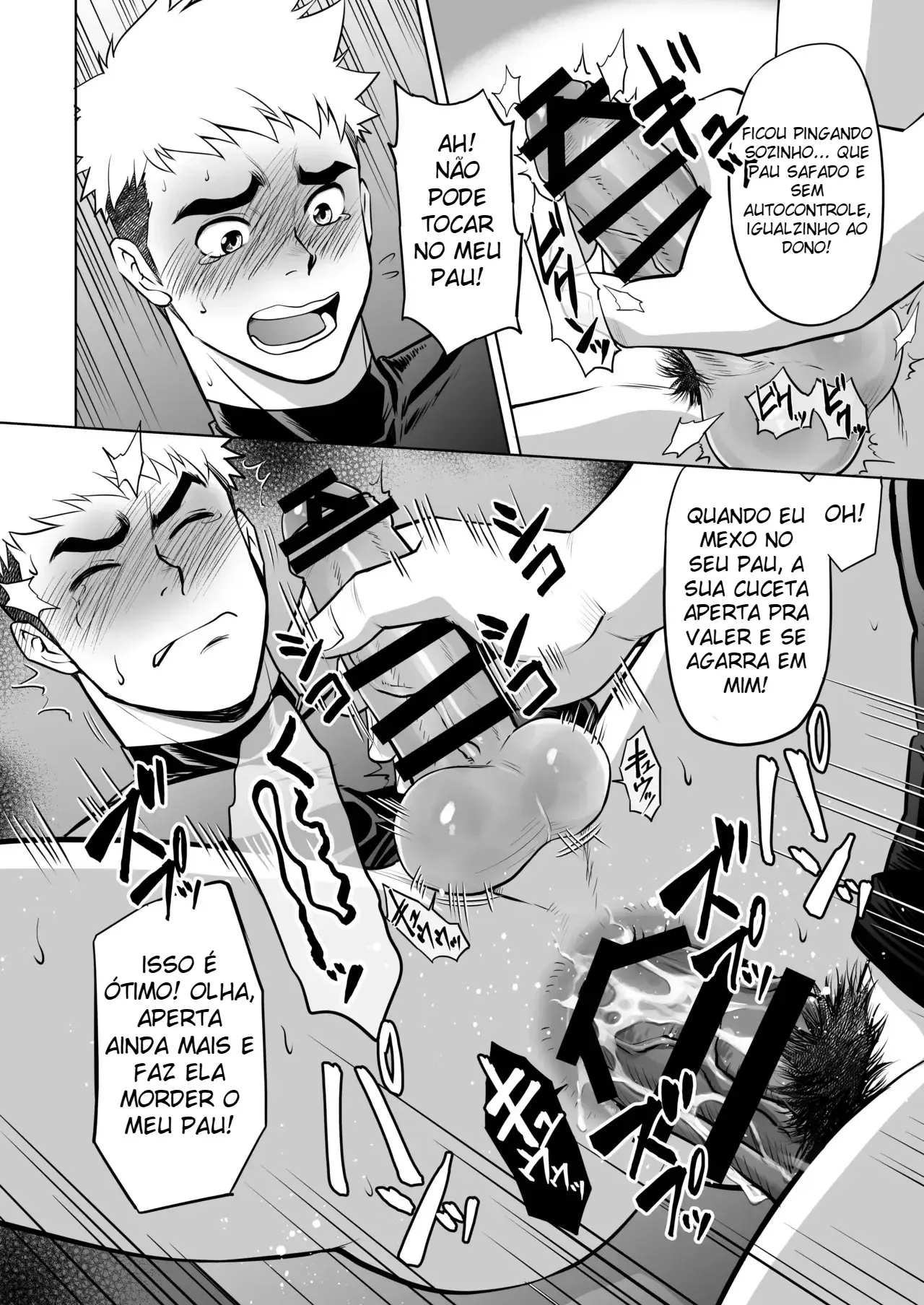 Por Que Você Está Usando A Minha Cueca Para Se Masturbar?! Hentai – Página 45 Por Que Você Está Usando A Minha Cueca Para Se Masturbar?! Hentai – Página 45