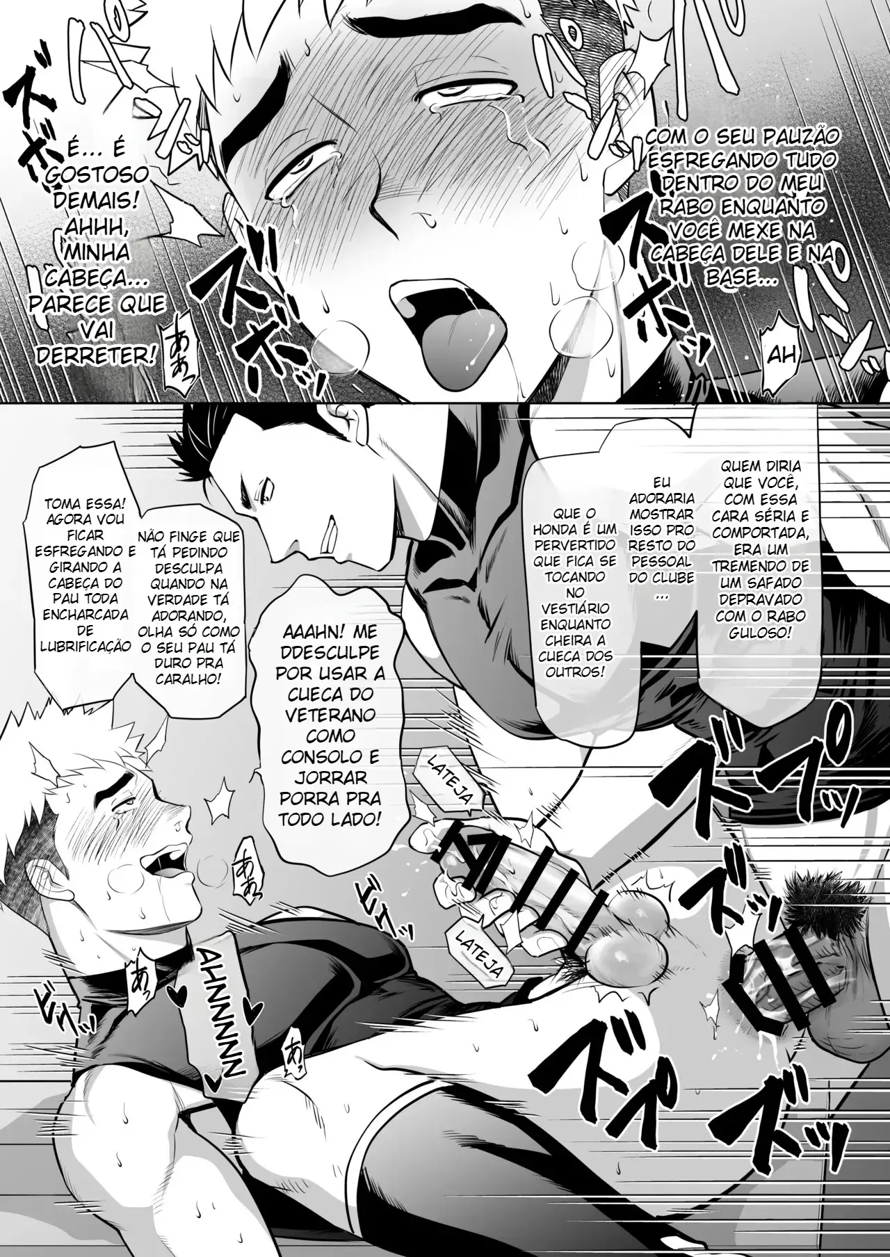 Por Que Você Está Usando A Minha Cueca Para Se Masturbar?! Hentai – Página 48 Por Que Você Está Usando A Minha Cueca Para Se Masturbar?! Hentai – Página 48