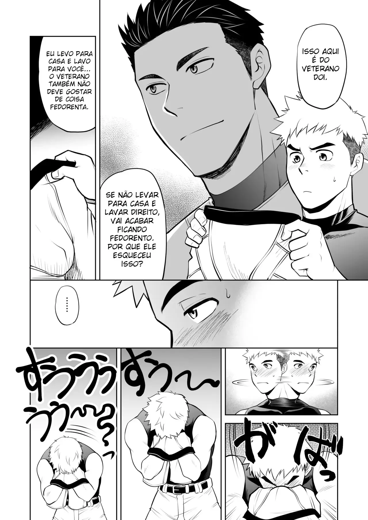 Por Que Você Está Usando A Minha Cueca Para Se Masturbar?! Hentai – Página 5 Por Que Você Está Usando A Minha Cueca Para Se Masturbar?! Hentai – Página 5