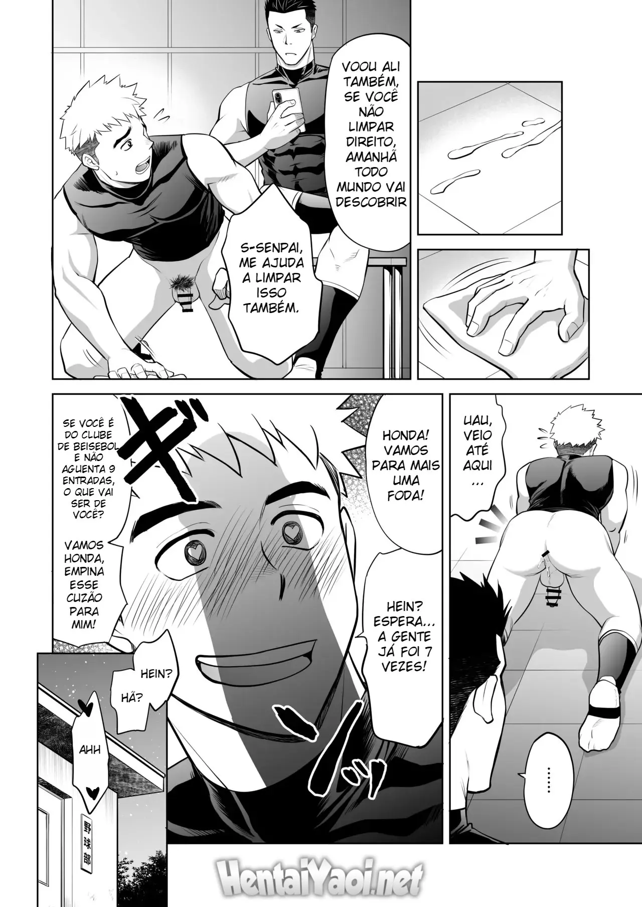 Por Que Você Está Usando A Minha Cueca Para Se Masturbar?! Hentai – Página 53 Por Que Você Está Usando A Minha Cueca Para Se Masturbar?! Hentai – Página 53