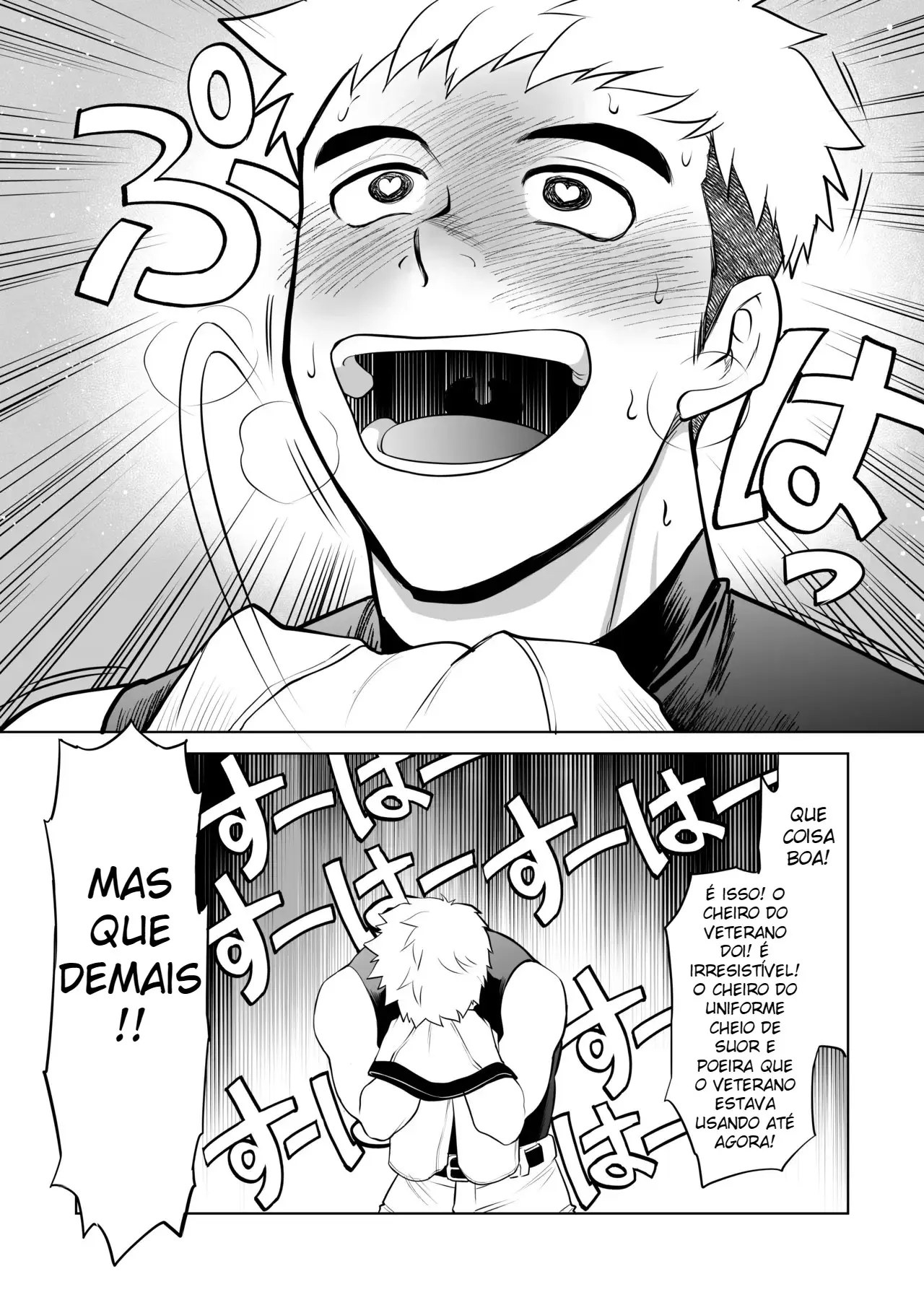 Por Que Você Está Usando A Minha Cueca Para Se Masturbar?! Hentai – Página 6 Por Que Você Está Usando A Minha Cueca Para Se Masturbar?! Hentai – Página 6