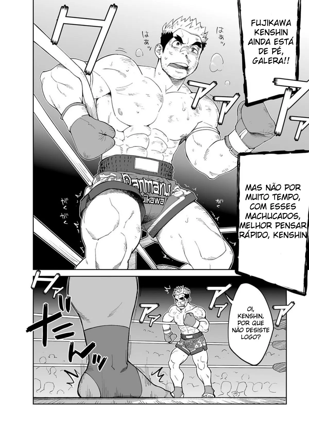 Preciso de um Saco de Pancadas Hentai – Página 3