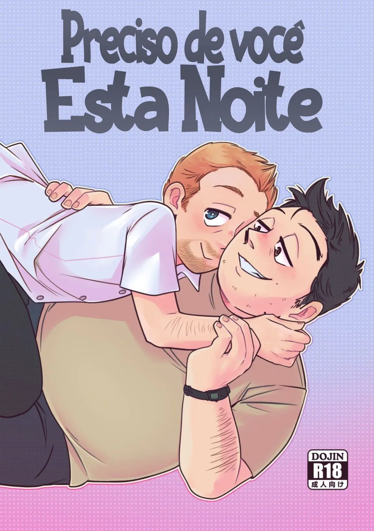 Preciso de Você Esta Noite Hentai Gay Online
