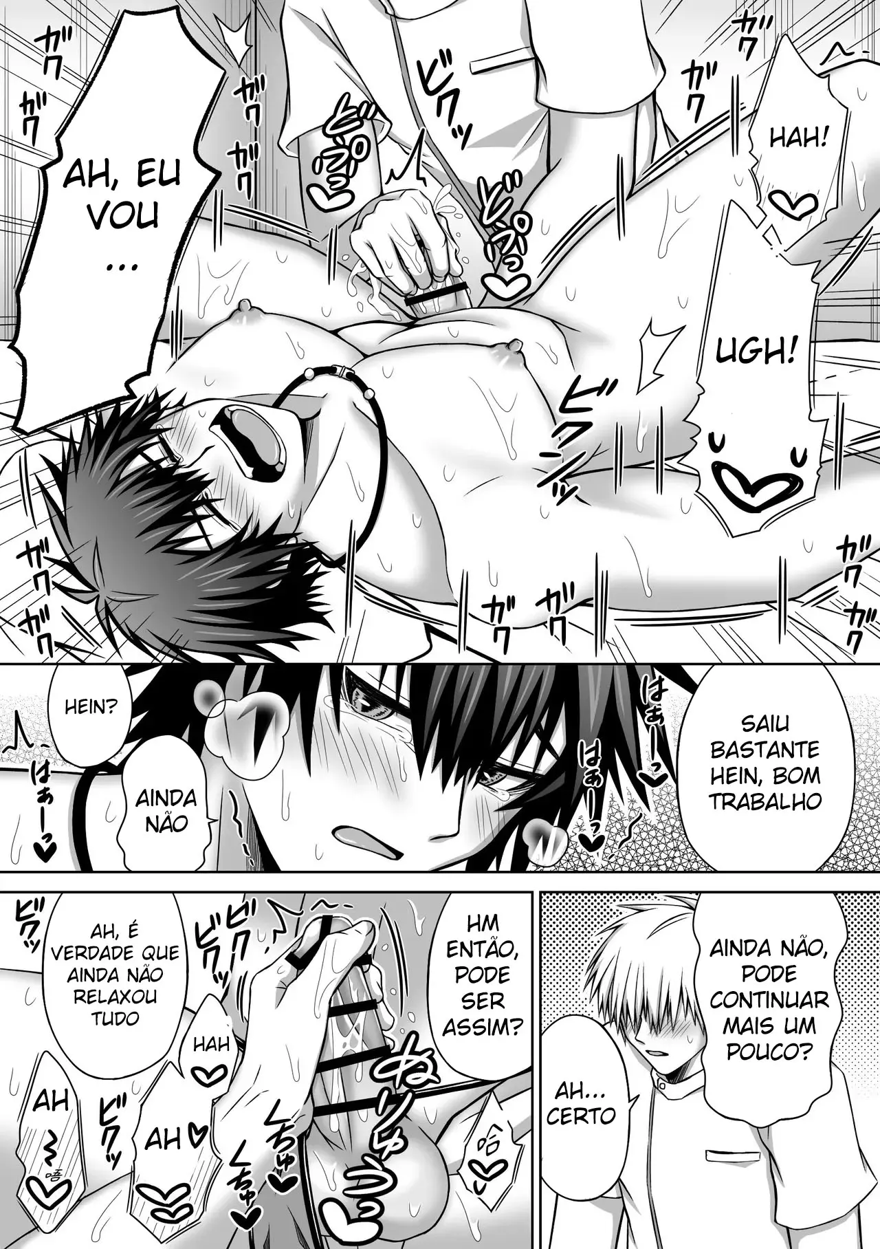 Predador × Massagem Sensual Hentai – Página 11