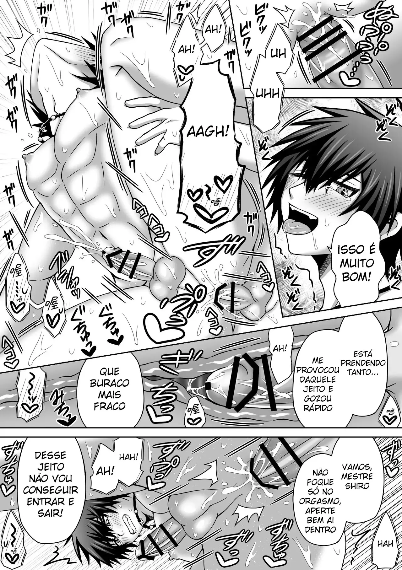 Predador × Massagem Sensual Hentai – Página 18