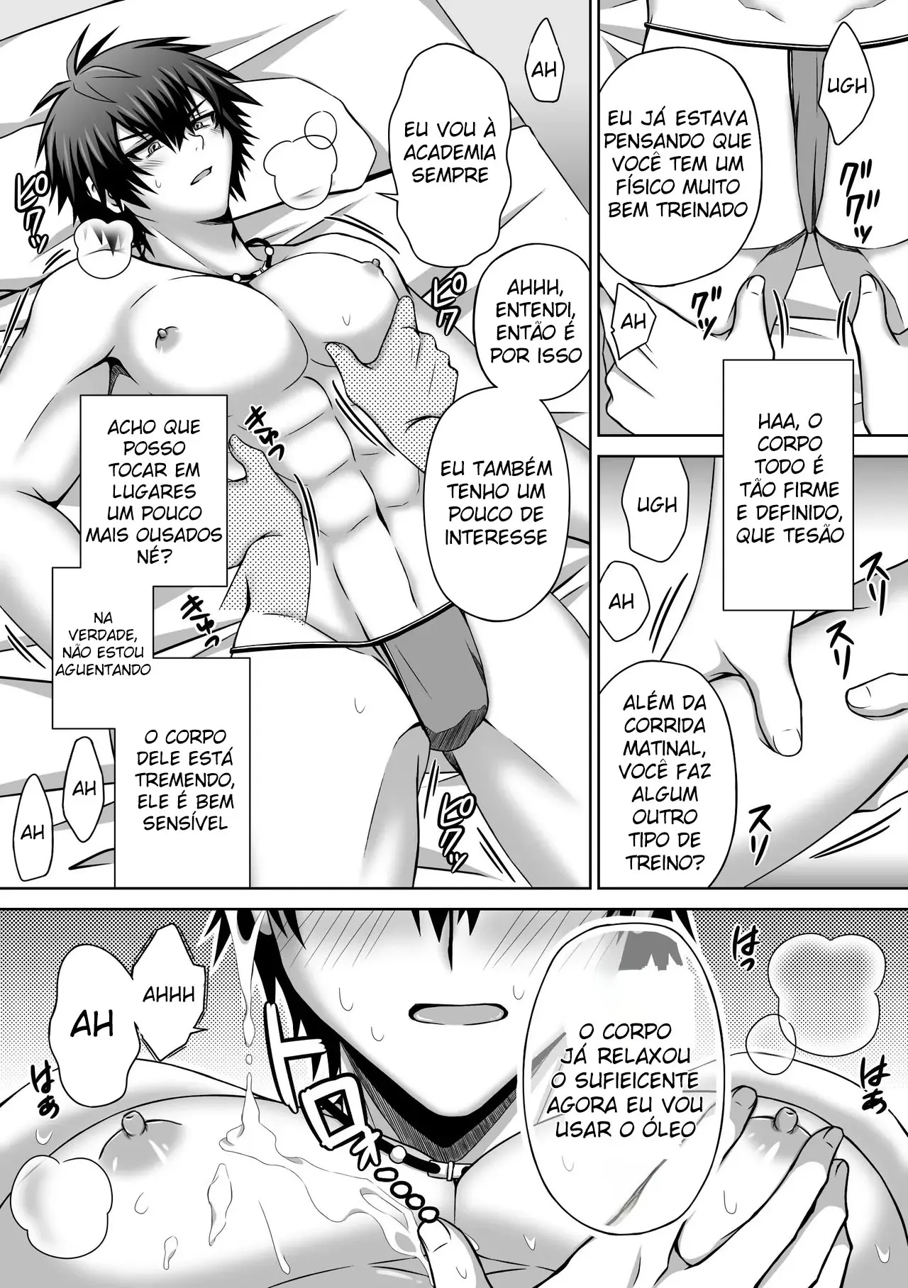 Predador × Massagem Sensual Hentai – Página 6