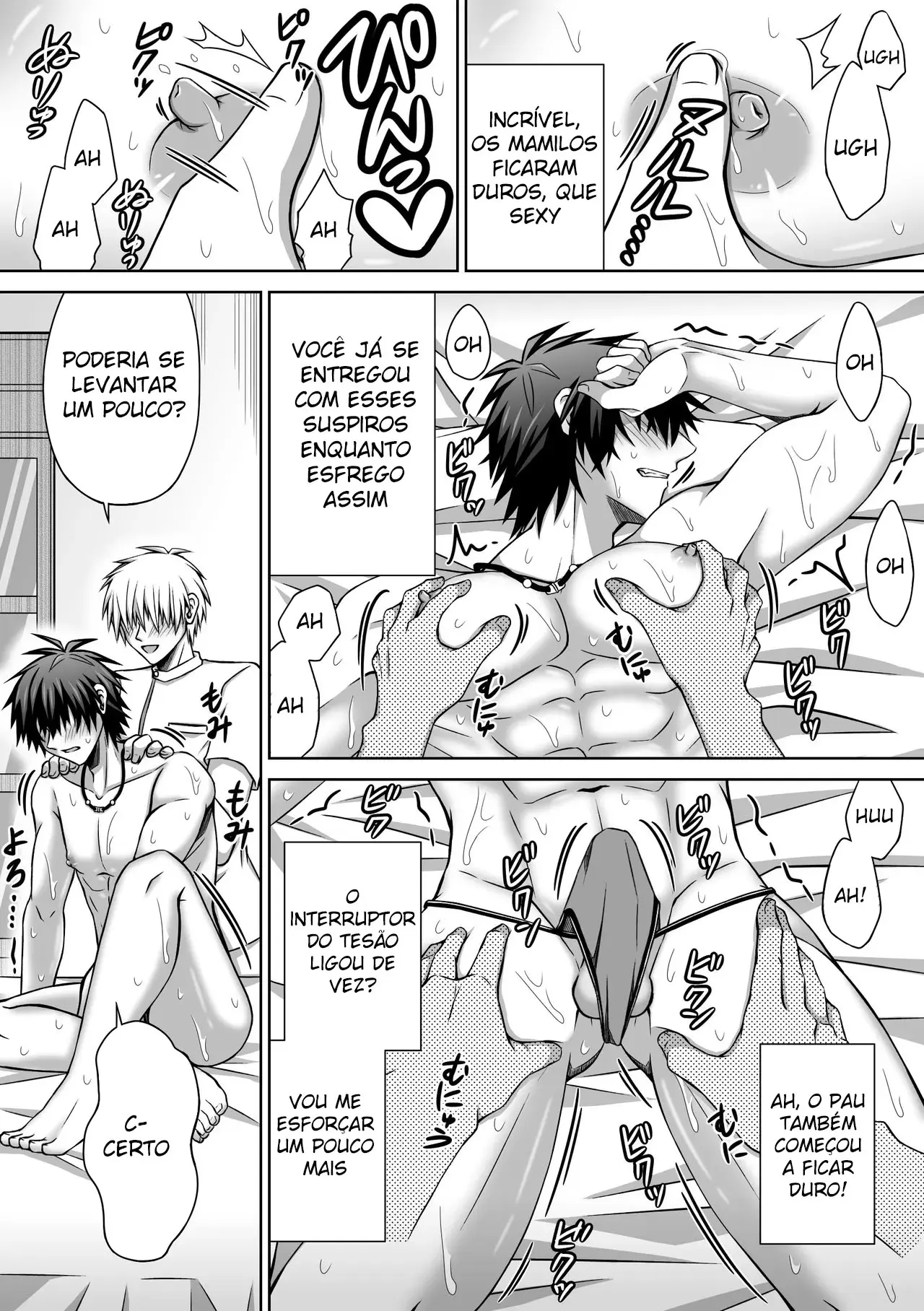 Predador × Massagem Sensual Hentai – Página 7