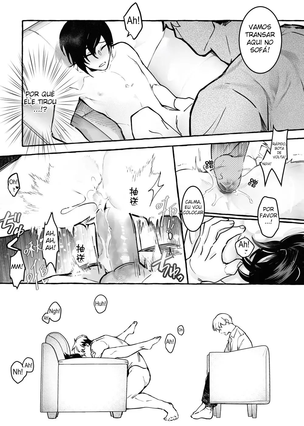 Presente de Quatro Anos de Namoro para o Namorado Que Mais Ama Traição Hentai – Página 25