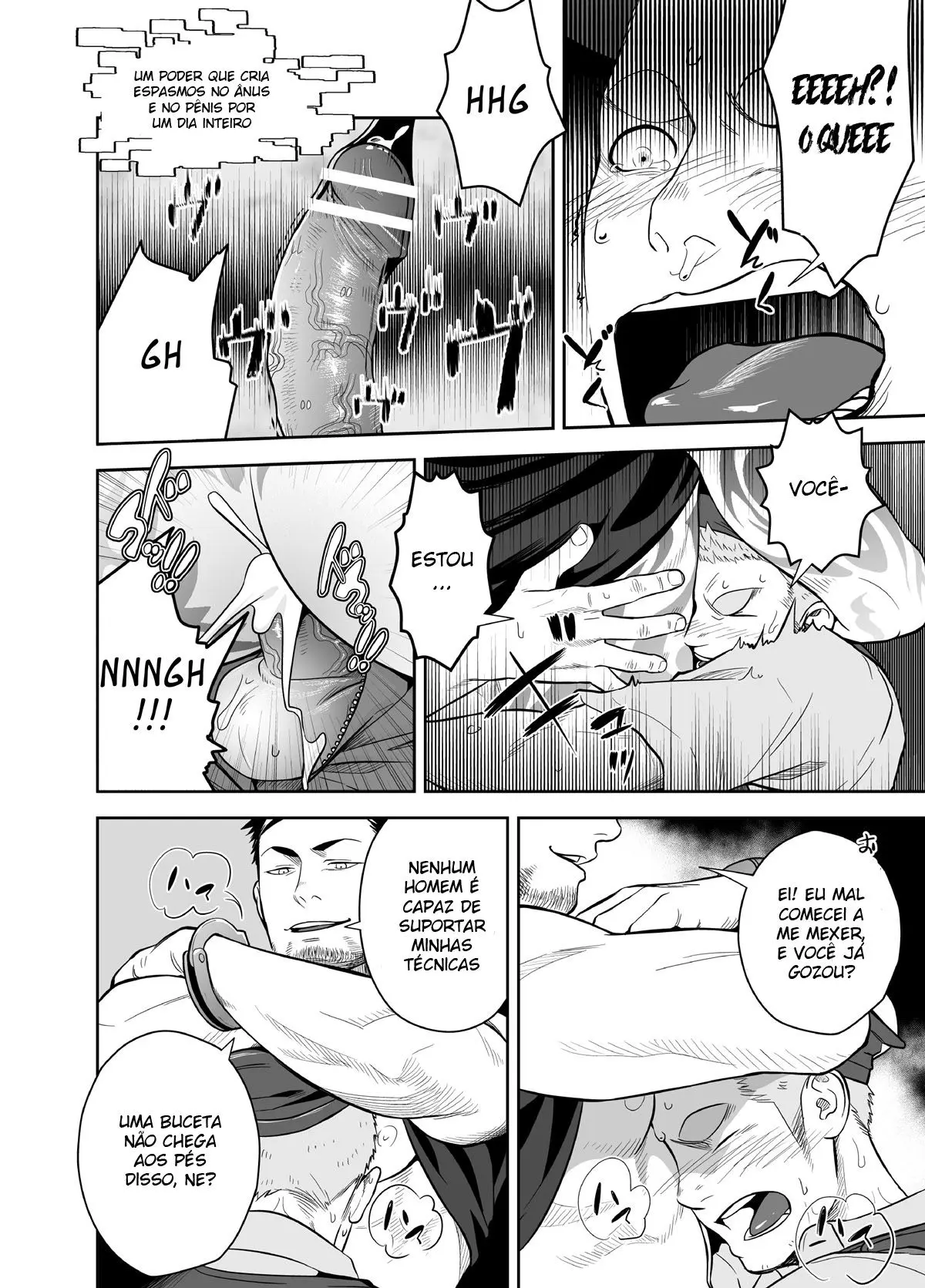 Priapus 2 Hentai – Página 16 Priapus 2 Hentai – Página 16