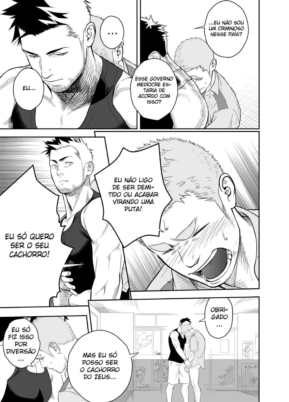 Priapus 2 Hentai – Página 23 Priapus 2 Hentai – Página 23