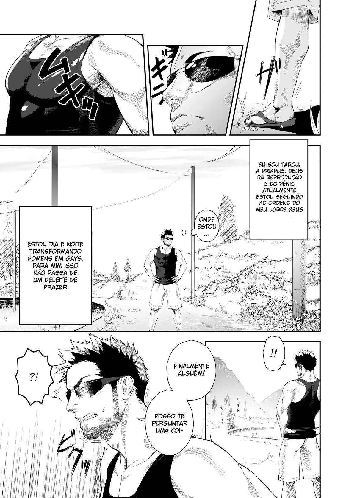 Priapus 2 Hentai – Página 3 Priapus 2 Hentai – Página 3