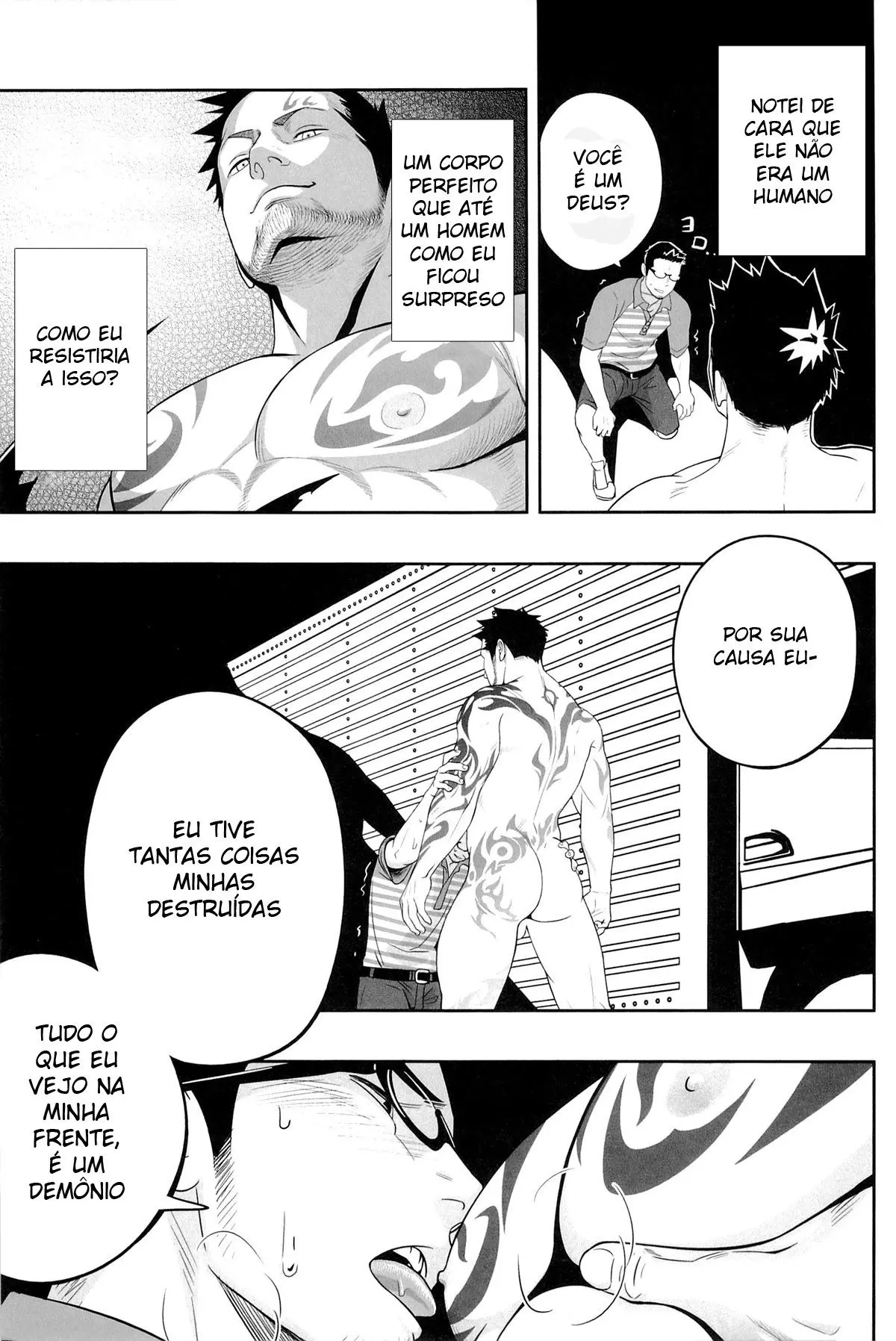 Priapus 3 Hentai – Página 16