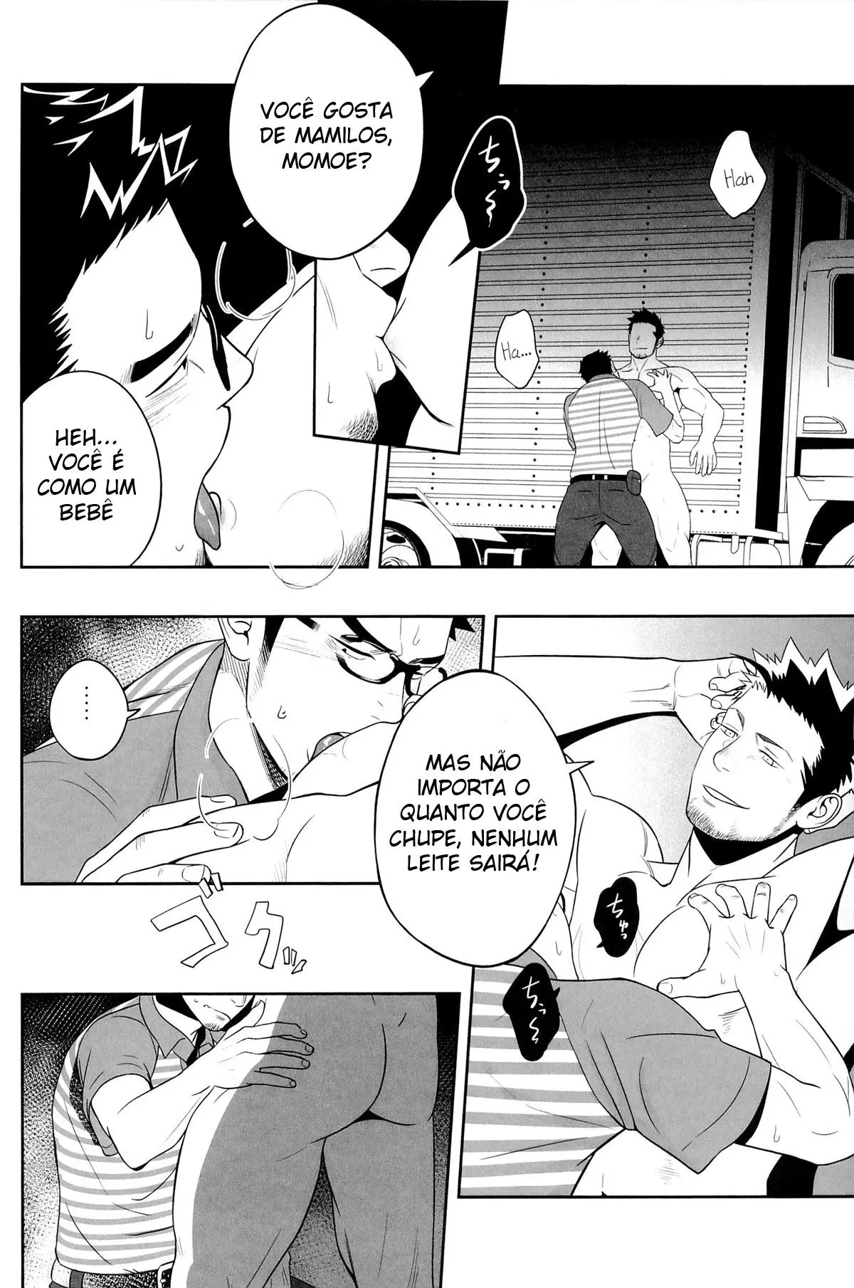 Priapus 3 Hentai – Página 17