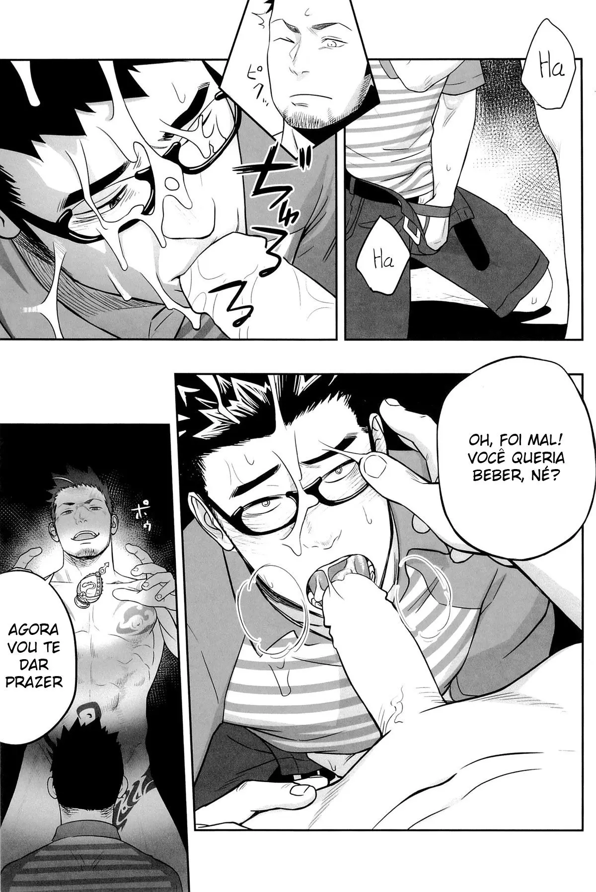 Priapus 3 Hentai – Página 20