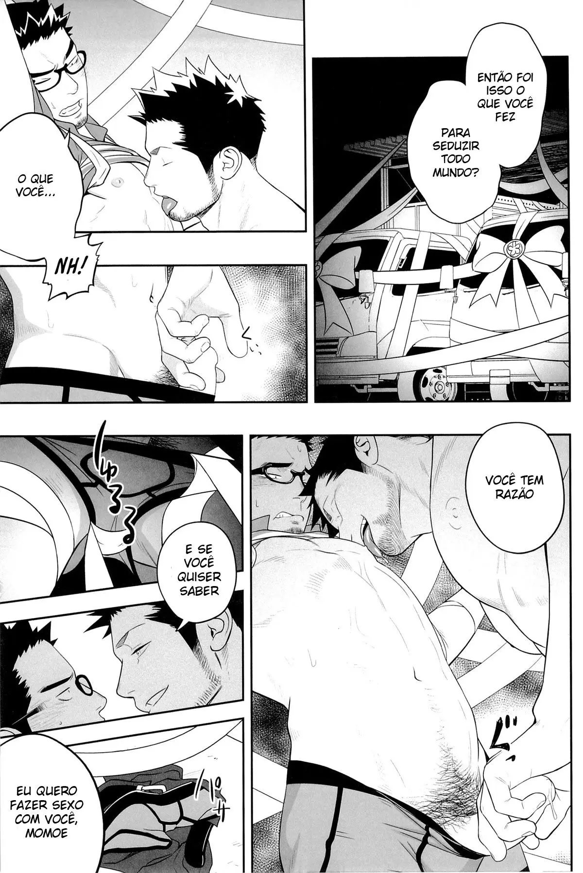 Priapus 3 Hentai – Página 22