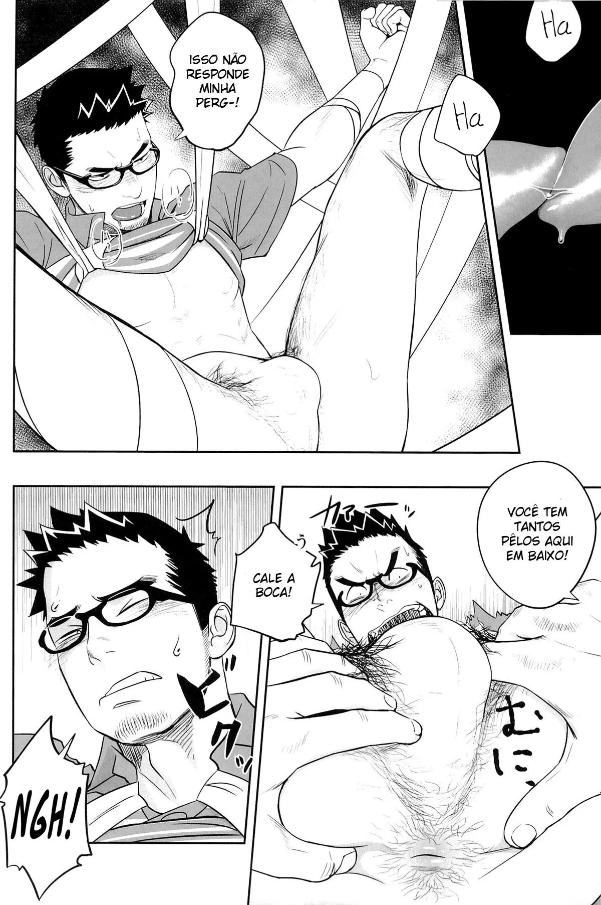 Priapus 3 Hentai – Página 23