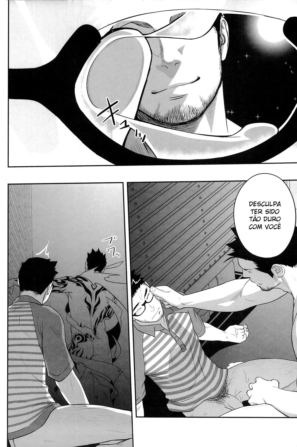 Priapus 3 Hentai – Página 31