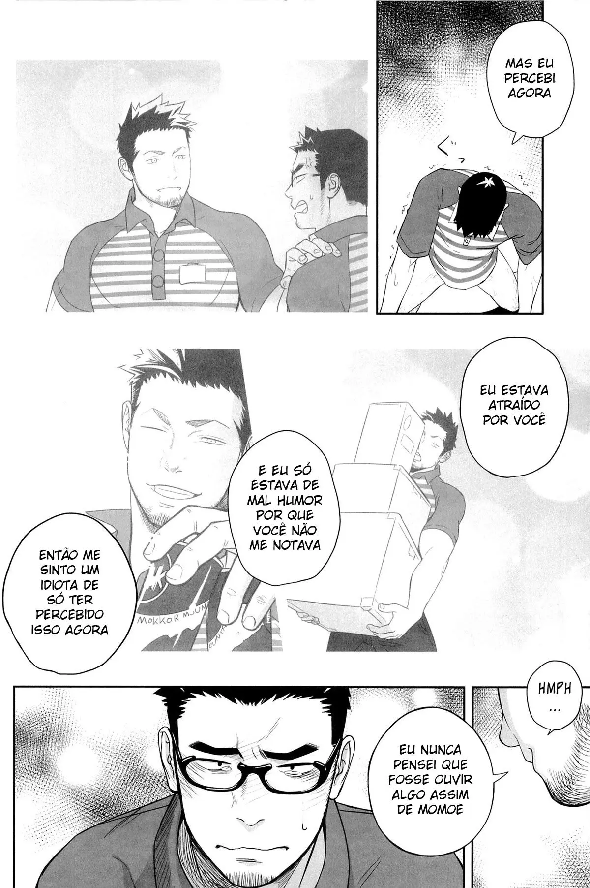 Priapus 3 Hentai – Página 33