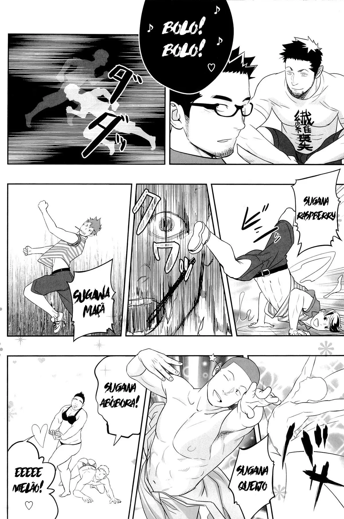 Priapus 3 Hentai – Página 35