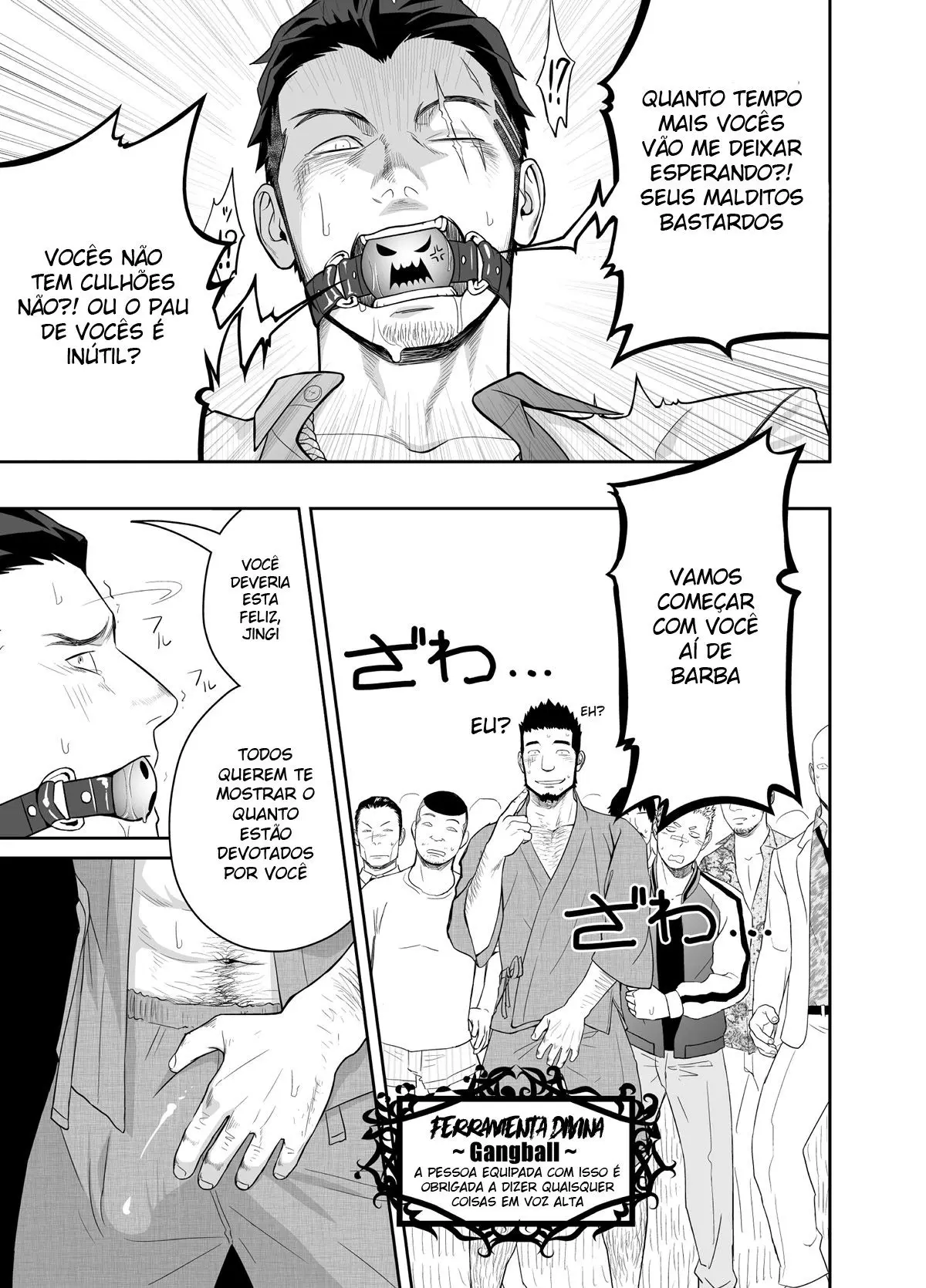 Priapus 4 Hentai – Página 25 Priapus 4 Hentai – Página 25