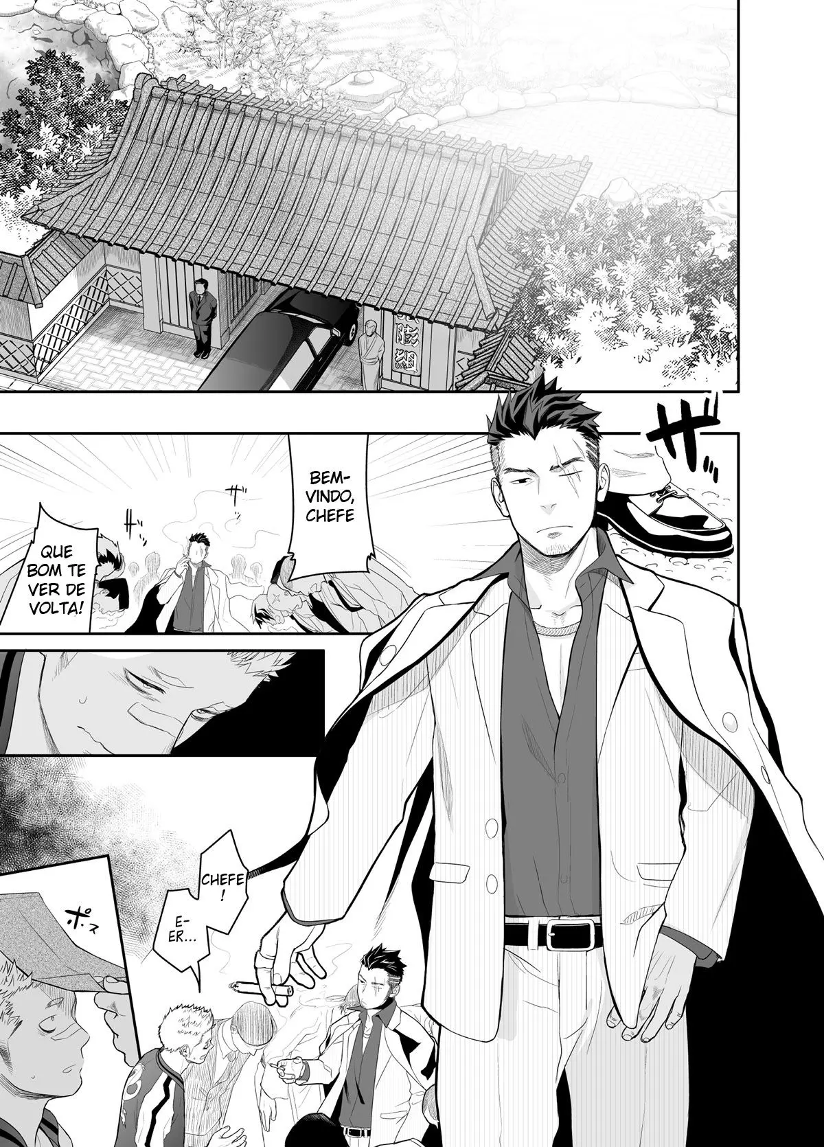 Priapus 4 Hentai – Página 3 Priapus 4 Hentai – Página 3