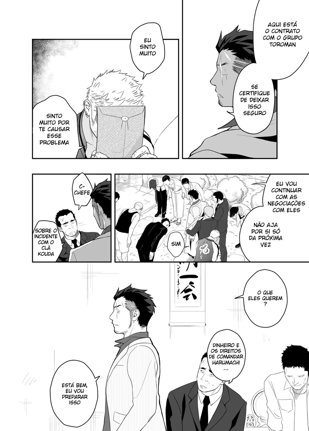 Priapus 4 Hentai – Página 4 Priapus 4 Hentai – Página 4