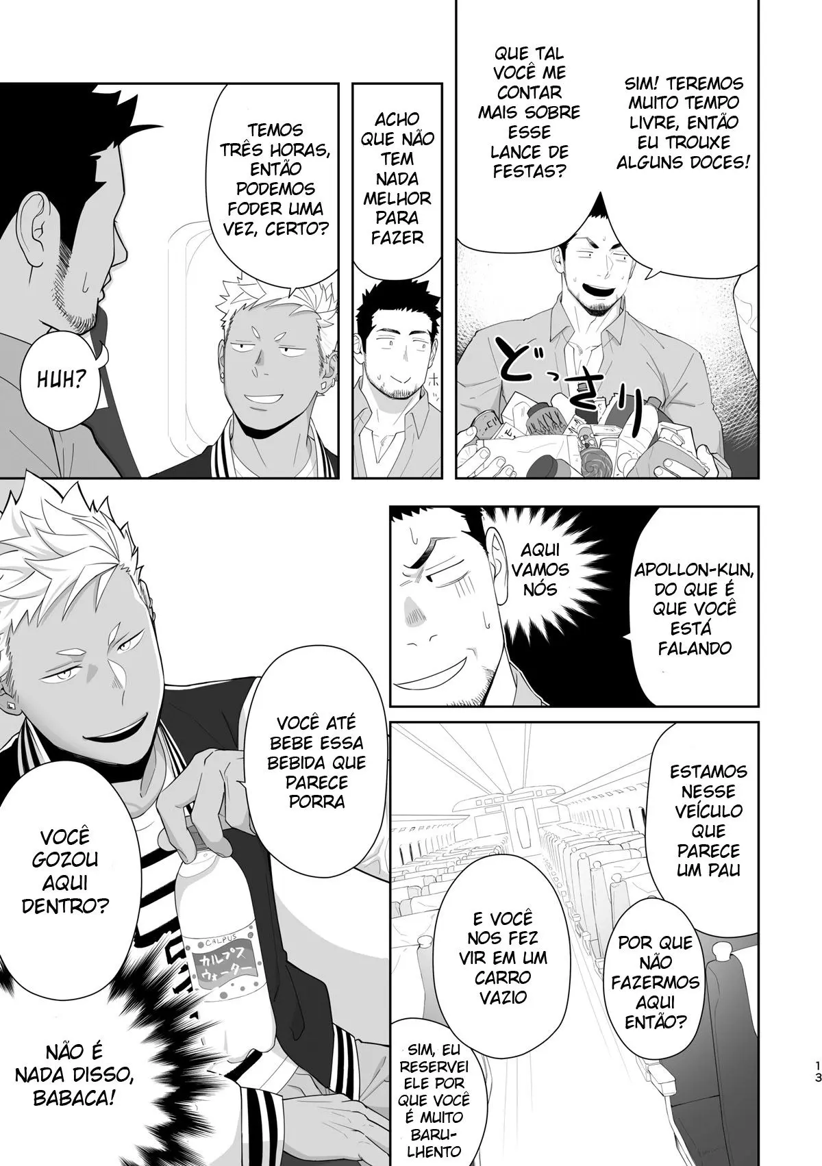 Priapus 6 Hentai – Página 11