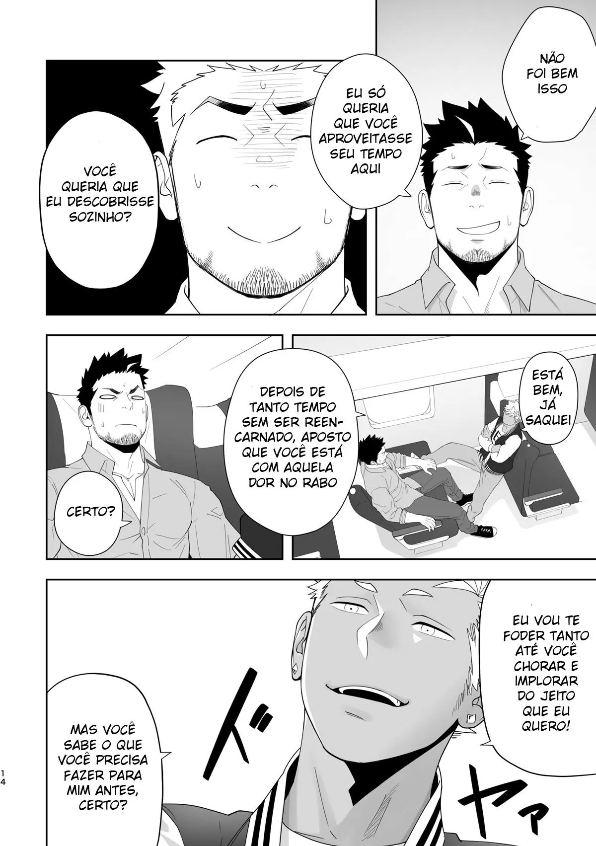 Priapus 6 Hentai – Página 12