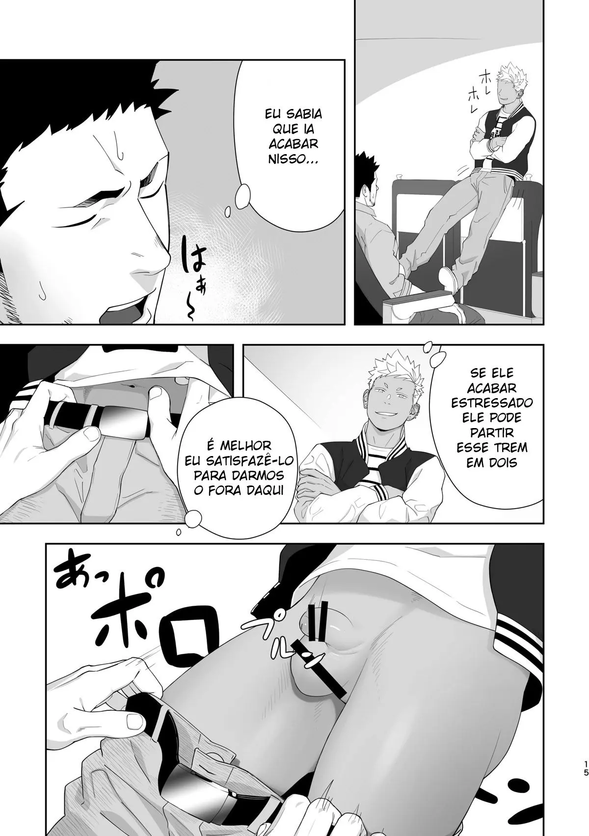 Priapus 6 Hentai – Página 13