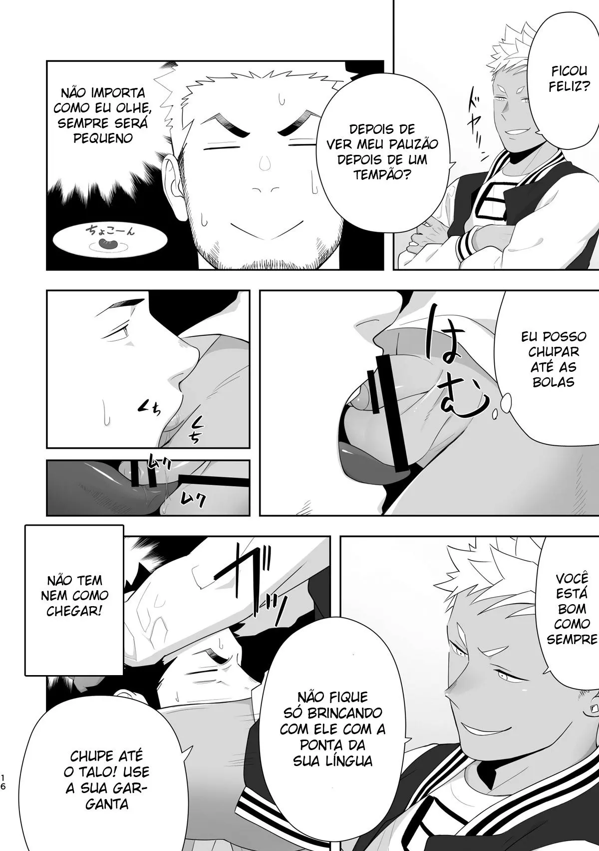 Priapus 6 Hentai – Página 14