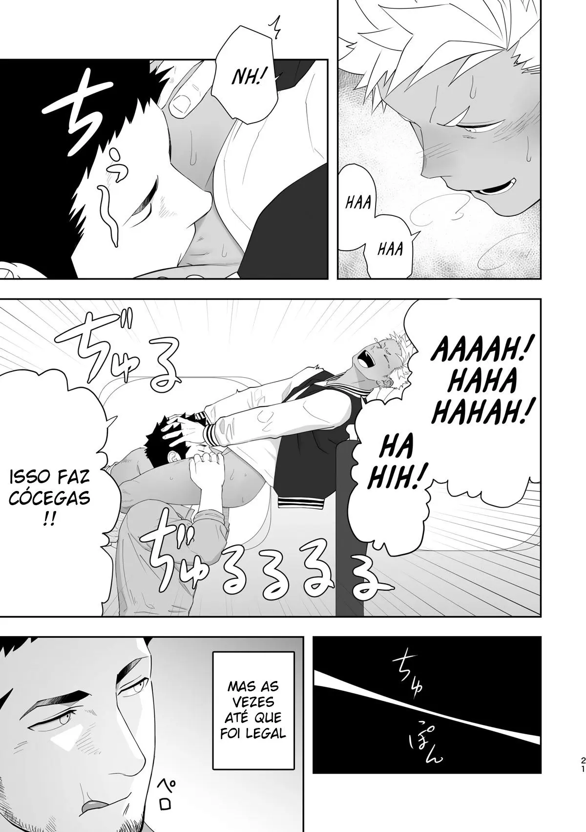 Priapus 6 Hentai – Página 19