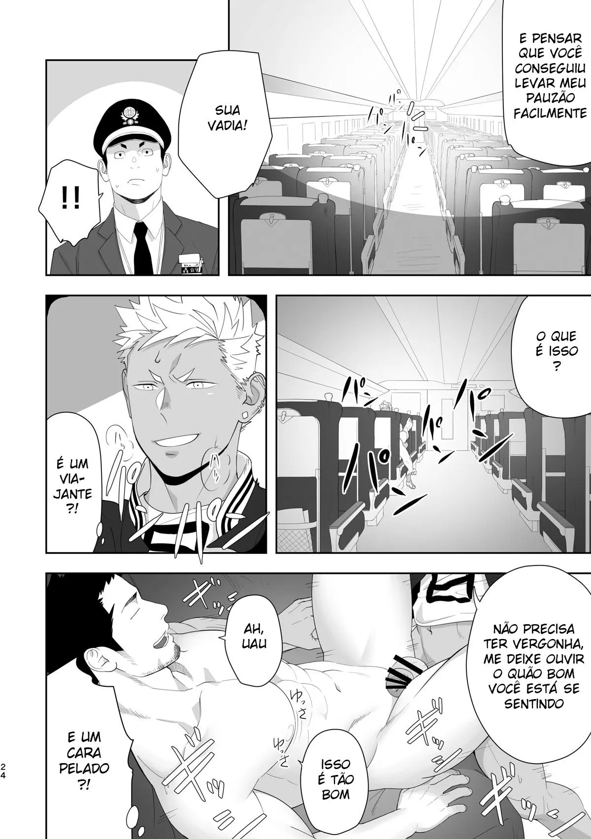 Priapus 6 Hentai – Página 22