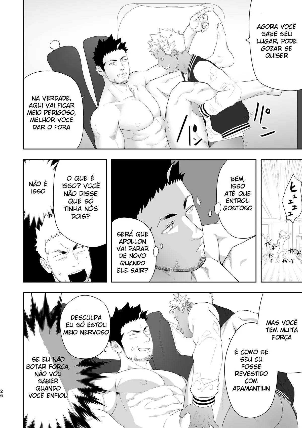 Priapus 6 Hentai – Página 24