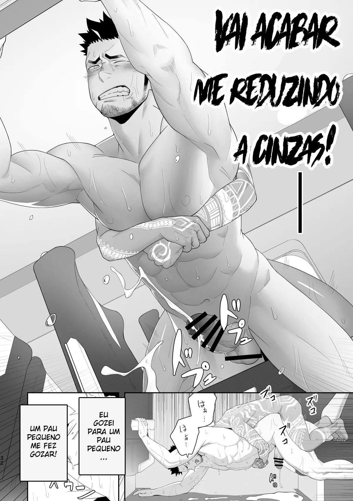 Priapus 6 Hentai – Página 30